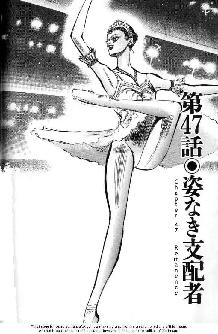 Dance! Subaru Chapter 47 2